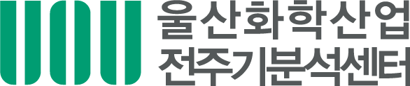 울산대학교